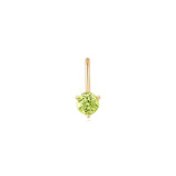 Petit Birthstone Charms
