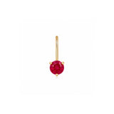 Petit Birthstone Charms